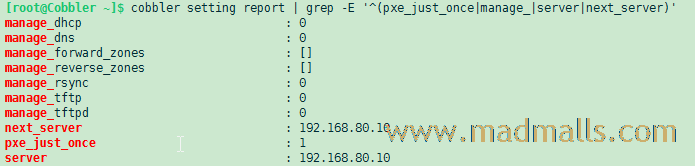 3 Cobbler实现多系统版本全自动批量部署